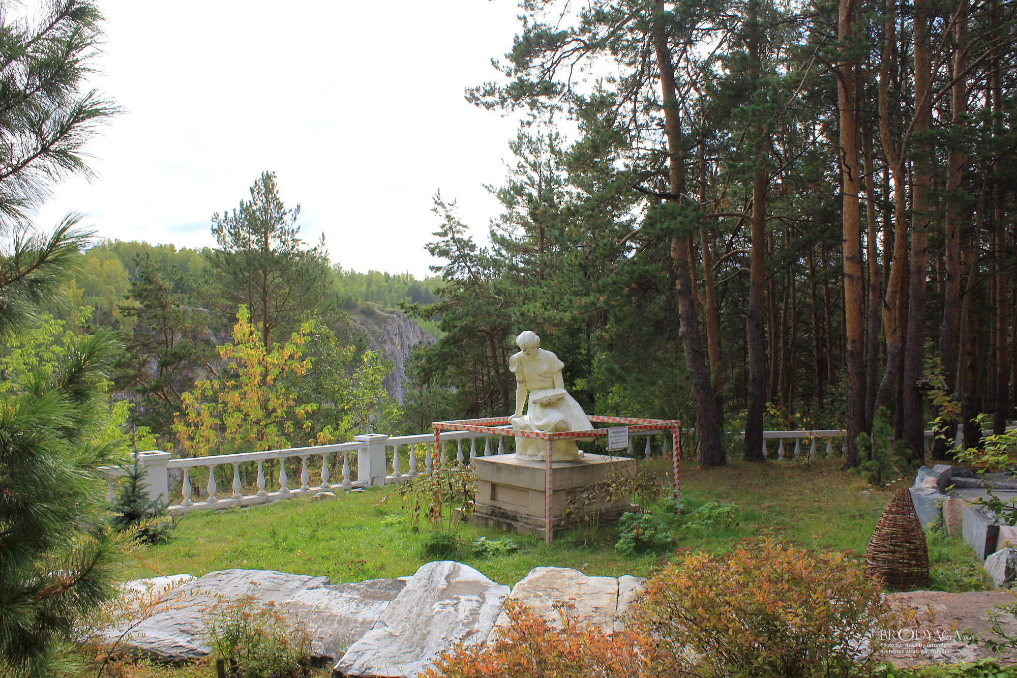 Hotel Sosnovy Bor, Kamensk Uralskiy (Пансионат-гостиница Сосновый Бор, Каменск Уральский)